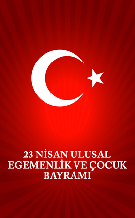 23 april children s day turkish speak 23 nisan cumhuriyet bayrami vector illustration stock images page everypixel
