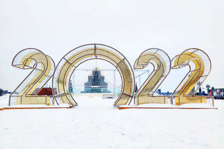 Happy New Year 2022. Sparkl...