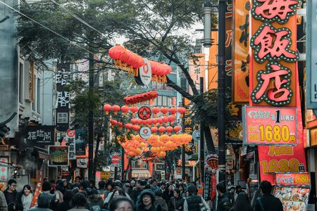 Yokohama, Japan - November ...