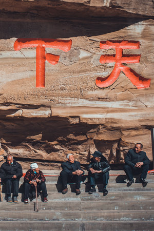 Hohhot City Scenic Areaの写真素材