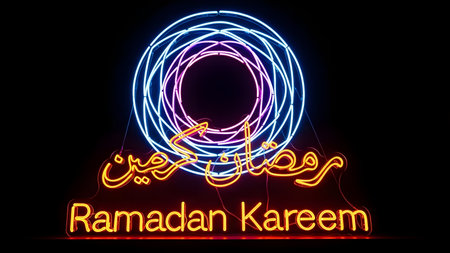 Neon sign with the word Ramadan Kareem in Arabic language.の素材