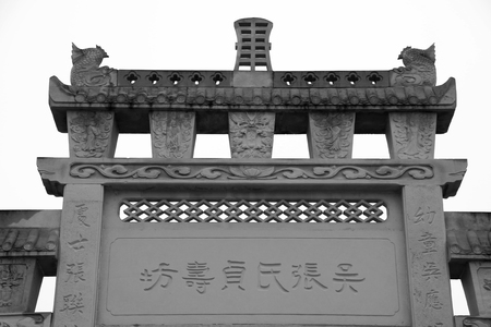 ancient archwayのeditorial素材