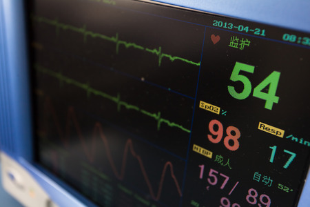 Health care portable monitoring equipmentの写真素材