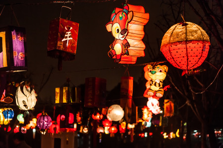 Exhibit of lanterns during the Lantern Festivalのeditorial素材
