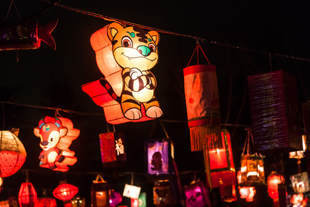 Exhibit of lanterns during the Lantern Festivalのeditorial素材