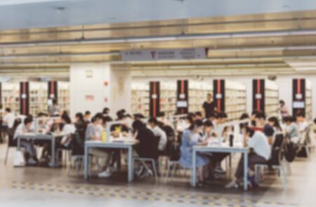 blurred interior of public library
