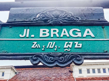Bandung, West Java, Indonesia.  Sunday, October 17, 2021: Street signboard, Jl.  Braga, on Jalan...