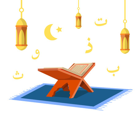 rahle quran candlestick in backgroundのイラスト素材