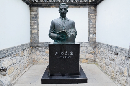 Lao She statueのeditorial素材