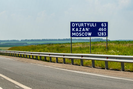 Road sign is a distance sign to cities. Moscow, Kazanの写真素材