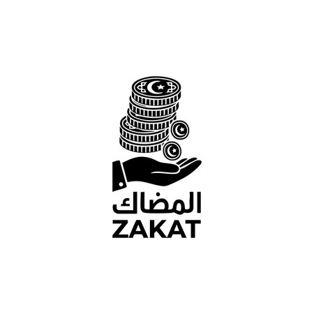 zakat islamic charity donation icon.のイラスト素材