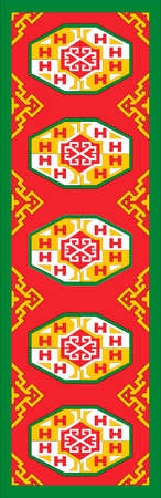 Vector vertical seamless pattern with a variety of geometric shapes on a red background. The geometric pattern is based on the traditional national Turkmen ornament.のイラスト素材