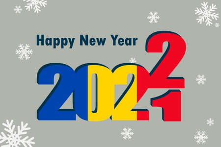 New year's card 2022. It shows an element of the flag of Romania, a festive inscription and snowflakes. It can be used as a promotional poster, postcard, website, or national greeting.のイラスト素材