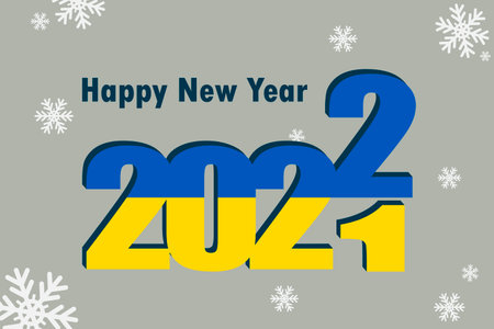 New Year's card 2022. It depicts an element of the Ukrainian flag, a festive inscription and snowflakes. It can be used as an advertising poster, postcard, website or national greeting.のイラスト素材