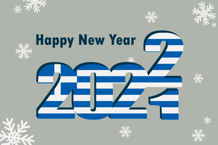 New Year's card 2022. Depicted: an element of the flag of Greece, a festive inscription and snowflakes. it can be used as a promotional poster, postcard, flyer, invitation, or website.のイラスト素材