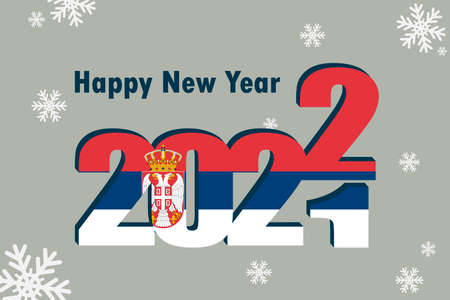 New year's card 2022. Depicted: element of the flag of Serbia, festive inscription and snowflakes. It can be used as an advertising poster, postcard, flyer, invitation, or website.のイラスト素材