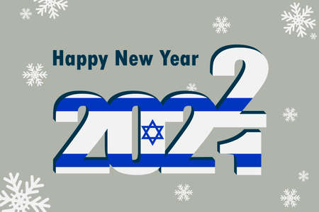 New year's card 2022. Depicted: an element of the flag of Israel, a festive inscription and snowflakes.のイラスト素材