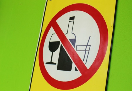 No drinking zoneの写真素材