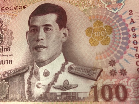 Thailand Banknote,King Rama X 2018の素材