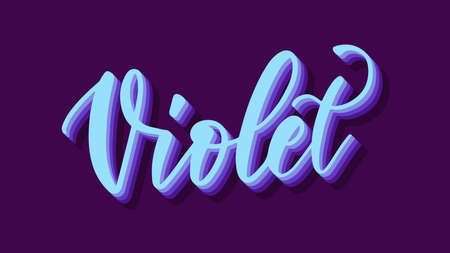 Violet Name Vector Colored Shadowsのイラスト素材