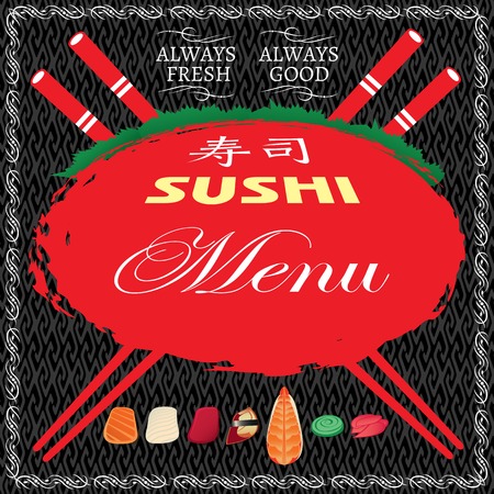 vector background with seafood for sushi menuのイラスト素材