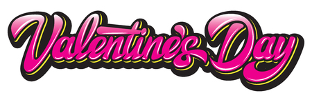 calligraphic horizontal inscription valentines day, color vector illustration.のイラスト素材