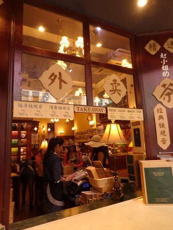 People in the restaurantのeditorial素材