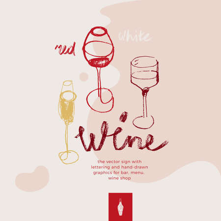 Hand drawn wine glasses with vector pastel texture for winery emblem, wine label design, sign bar, wines menu card. Wine tasting course banner and Wine tasting event icon. Symbol of Bio viticultureのイラスト素材