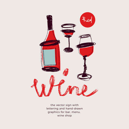 Hand drawn wine glasses with vector pastel texture for winery emblem, wine label design, sign bar, wines menu card. Wine tasting course banner and Wine tasting event icon. Symbol of Bio viticultureのイラスト素材