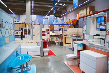   home improvement storeのeditorial素材