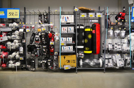 the boxing equipment department in decathlon sports store