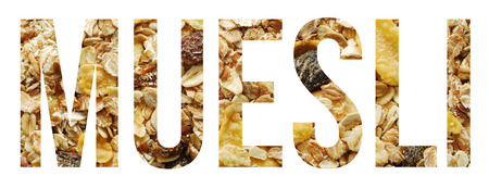 muesli text banner sample with copyspaceの写真素材