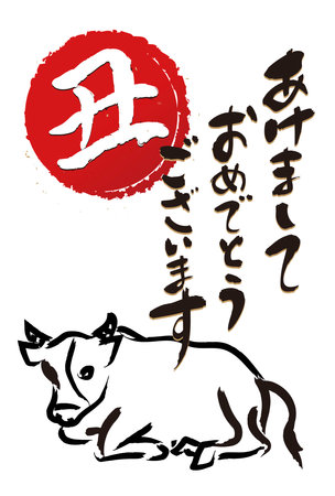 Luxury card design. Antique decorative design. Elegant edge pattern.のイラスト素材