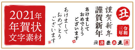 Luxury card design. Antique decorative design. Elegant edge pattern.のイラスト素材