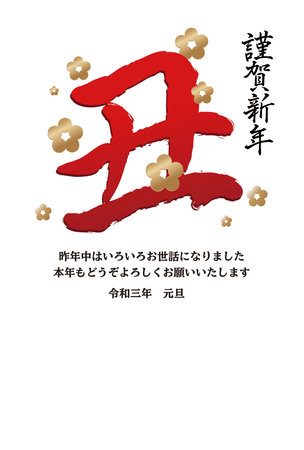 Luxury card design. Antique decorative design. Elegant edge pattern.のイラスト素材