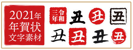 Luxury card design. Antique decorative design. Elegant edge pattern.のイラスト素材