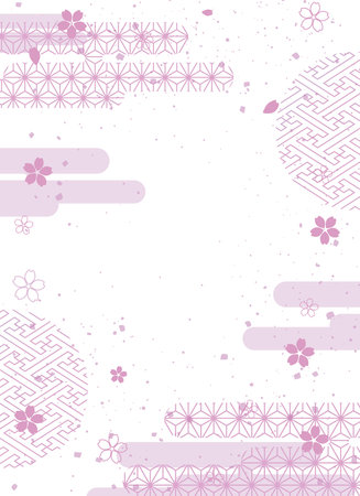 New Year's background illustration. A beautiful background with Japanese patterns.の写真素材