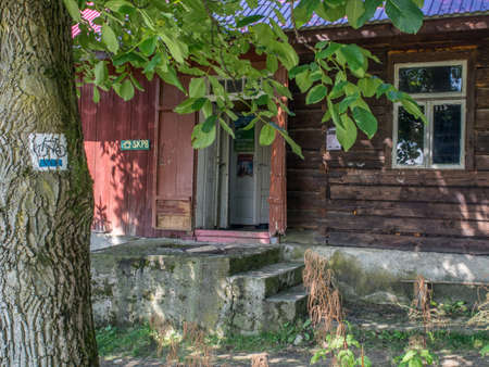 Teodorowka, Poland - August 14, 2017: Log house in the Low Beskids, Beskid Niski, Polandのeditorial素材