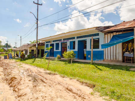 Santo Tomas, Peru - May 17, 2016: Local road in small village in Peru. Amazon. South America.のeditorial素材