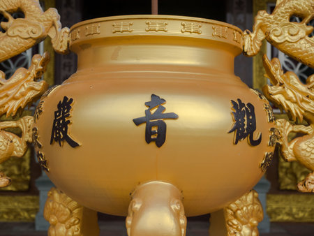 Taipei, Taiwan - October 2016: Golden censer in front of a small chapel on Taiwan street. Asiaのeditorial素材