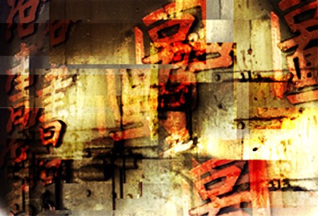 Oriental designの写真素材