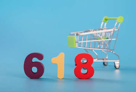 618 e-commerce shopping festival gift decoration