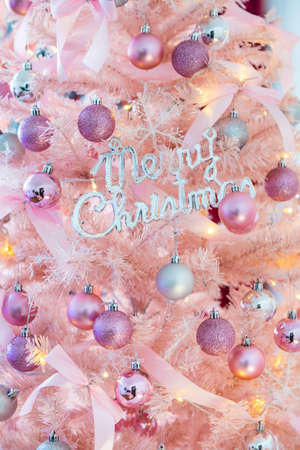 Christmas atmosphere background