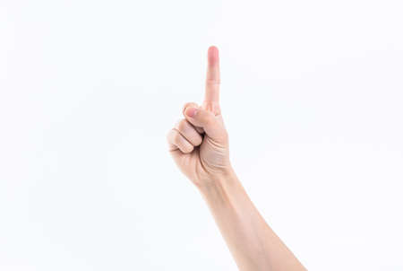 Various gestures of one hand