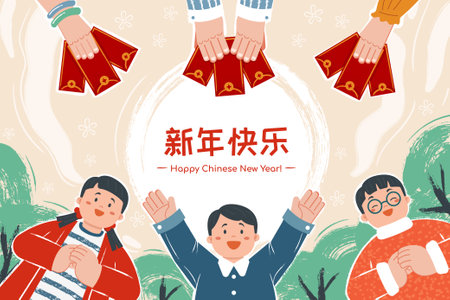 Happy Chinese New Year design with children receiving red packets from eldersのイラスト素材