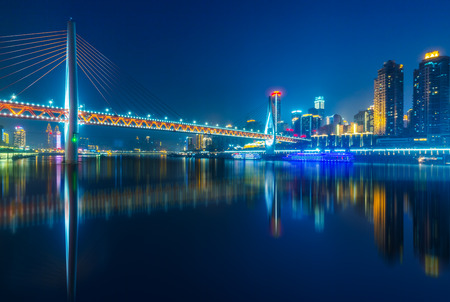 City space of Chongqing at night, china.