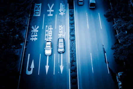 traffic on chongqing interchangeの写真素材