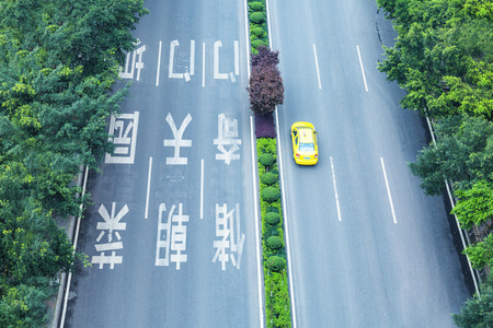 aerial view of road thafficの写真素材