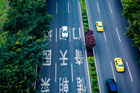 traffic on chongqing interchange