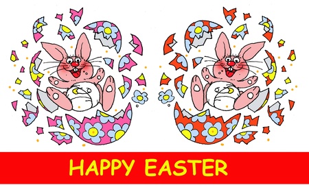 Happy Easter Funの写真素材